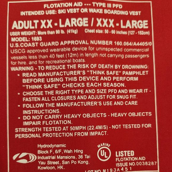 American Flag Life Jacket - Picture 2 of 3